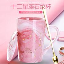 Creative womens high face value trendy Nordic water cup coffee mug Mark cup with cover spoon cup Children Summer Ceramics