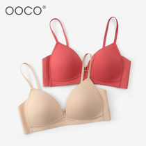 Orange bra summer seamless thin breathable small triangle cup teenage girl comfortable wireless underwear women