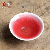 (Collection level Langhong glazed teacup handmade ceramic teacup Ice cracked piece tea cup Kiln turned master cup Japanese cup