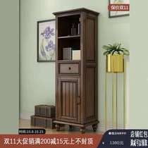 Customized American bathroom side cabinet living room side narrow vertical cabinet toilet toilet storage solid wood cabinet Waterproof high cabinet