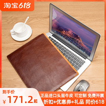 Headlayer cow leather computer bag genuine leather liner bag applicable 12 inch 13 inch 13 3 inch 14 inch 15 inch notebook leather sheath