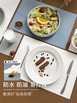 Silicone table dining mat Nordic ins wind waterproof and anti-burn pvc net red home Western dining cushion tea table cushion