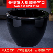 Ancient fish-raising ceramic large cylinder Antique large black glazed lotus water tank Turtle basin Garden lucky Feng Shui ornaments