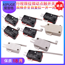 Stroke limit fretting point touch V-15 152 153 154 155 156-1C25 Microwave oven switch