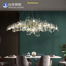 Full copper restaurant crystal chandelier, atmospheric high-end chandelier, villa club lamp, dining room lamp, living room lamp, lamp factory