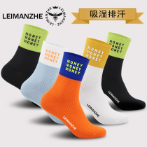 Lehmanger socks male cotton socks middle socks autumn winter stockings male socks in the tide anti-smelly sweat breathable socks