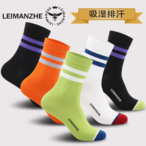 Remanzhe's stockings men's cotton socks anti-smelly sucking sweat breathable stockings stockings men's socks