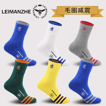 Lehmanger professional sports towel bottom woolen ring thickened basketball socks man cotton socks stocking male socks boneless