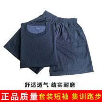 Black quick-drying round neck short-sleeved shorts Sports mens and womens suits summer and autumn loose cotton T-shirt physical training suit