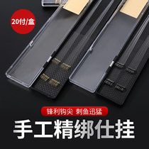 Aishang fish hook tie good anti-winding set full set of Izei Izu gold sleeve crucian carp line double hook finished