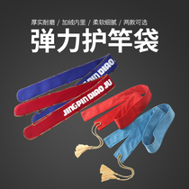 Fish pole bag thickened protective cover fishing rod bag fishing gear fishing accessories retractable rod sleeve Rod bag