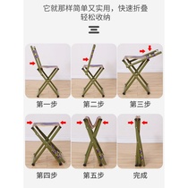 Authentic stainless steel folding stool backrest small bench adult Maza outdoor portable fishing chair small stool