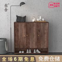 Triple Sheen Nordic Style Shoes Cabinet Black Walnuts Solid Wood Large Capacity Log Modern Minima Home Day Style Suchon Cabinet
