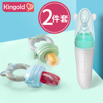 Baby bite bag Baby teether fruit and vegetable music teething stick Pacifier eating water Juice food artifact Food food bag