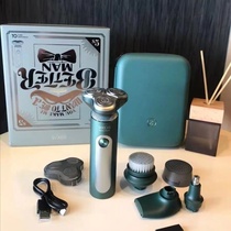 Vegetarian Electric Shaver Mens Versatile Shave Knife Rechargeable Boyfriend Xiaomi Portable Courtesy Kit S5