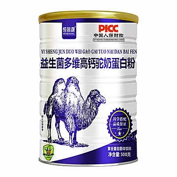 【恒碧康】益生菌驼奶粉500g[270元优惠券]-寻折猪