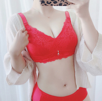 Red underwear suit Female year of life wedding bride large size no rim thin section large chest small ultra-thin side milk