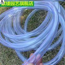 Watering ground water hose for plastic thin use in winter without hard tap water pipe 46 RUBBER PIPE 25mm30mm