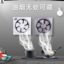 Exhaust fan Bathroom Smokers Rental Housing Building Top Used Small Pig Farm Chess room Wall Indoor ventilator