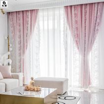 ins wind cloth yarn integrated curtain two layers with yarn shading bedroom teenage girl hearts living room Nordic light and luxurious new