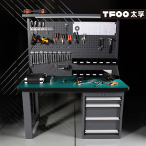 Taifu with cabinet with lamp rack anti-static Workbench ESD assembly workshop with socket assembly line station table