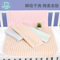 Diaphragm for baby childrens products waterproof washable breathable water washing menstruation aunt mattress summer table cotton overnight