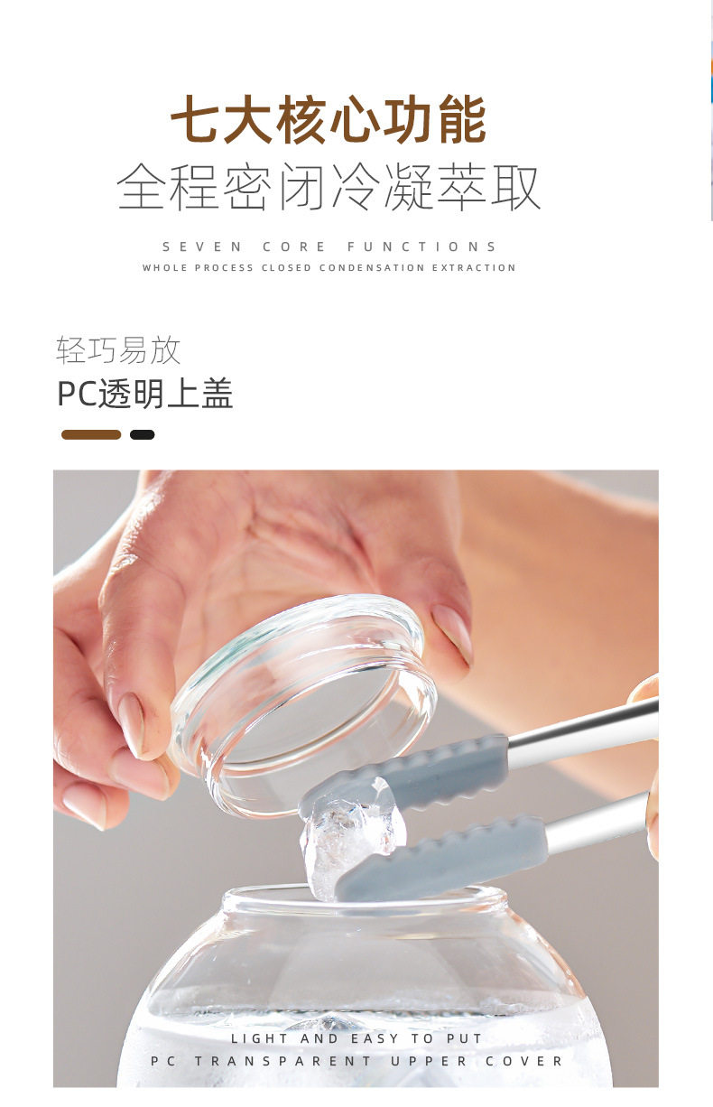 Ледяная капля_08