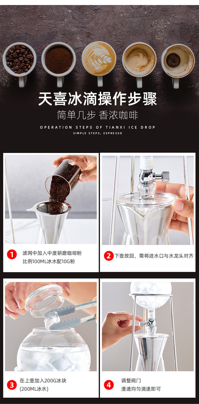 ледяная капля_17