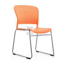 Kai Sa training chair Bow foot reception chair Staff office leisure chair Comfortable negotiation chair Plastic chair Conference chair
