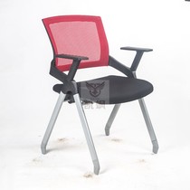 Training chair with writing board Folding training conference room chair Breathable table and chair One-piece training chair Staff class chair