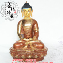 Tibetan Buddhism Imports Nepal boutique Myitong Copper Semi-lau Golden Buddha Amitabha Buddha statue 1 ruler