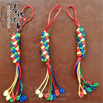 Tibetan Buddhist ornaments Tibetan car pendants are safe and knot amulets are very beautiful
