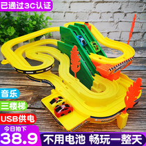 Small Pig Peggie Climbing Stairs Baby Slip Slides 1 A 3 Year Old Electric Child Railcar Male Girl Petch Toy