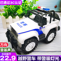 Trembling universal wheel Electric off-road Car police car Whistling Car Toy Little Boys Girl 1-3-year-old 6 Lights Toys