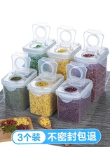 Seal pot for loaded melon seeds 5 Gu cereals containing deity Nuts Empty Jar snacks Cute Creative Storage Jar