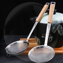 Leaking Spoon filter 304 Stainless Steel Fishing Hedge Home Kitchen Big scoop Scoop Hedge Hedge Hedge fried and boiled noodles net basket
