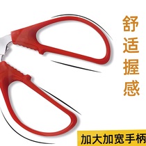 Tool Peeled Peanuts Exfoliator Fully Automatic Pumpkin Seeds Home Mini Small Creative Open Shell Peeled