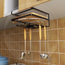 Kitchen Cabinet Free of perforated lid rack Cutting Board Rack Hanger shelving shelving shelving shelving shelving case