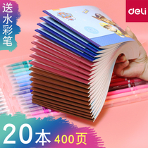 Dali picture book Primary School students with childrens kindergarten baby coloring this creative thick white paper drawing hand-painted graffiti sketch paper beginner drawing book Blank Book super thick large