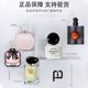Jeanmiss Rose 향수 여성의 정통 공식 플래그십 스토어 남성의 오래 지속되는 Eau de Fragrance White Comellia E3 Jeanmiss Rose 향수 여성의 정통 공식 플래그십 스토어 남성의 오래 지속되는 Eau de Fragrance White Comellia E3