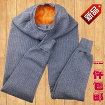 Other plus velvet warm-keeping for the elderly thickened cotton autumn and winter loose pants underwear autumn pants soil its male