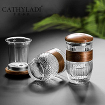 Cathyladi household glass cup Tea water separation Simple creative Japanese tea cup with lid Filter cup Water cup