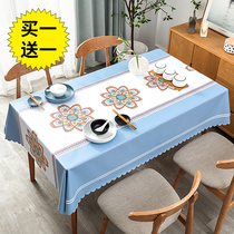 Tablecloth waterproof and oil-proof disposable pvc plastic rectangular household tablecloth printed coffee table table mat anti-scalding