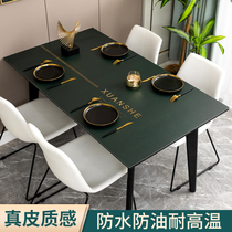 Leather tablecloth waterproof and oil-proof simple modern light luxury high-end Nordic PVC home dining table tea table mat anti-hot thick