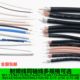 RG142 RG58 RG178 RG174 RF1.13 RG316 RG COAXIAL SHIELD SILVER SILVER SILVER PLATED WIRE RG142 RG58 RG178 RG174 RF1.13 RG316 RG COAXIAL SHIELD SILVER SILVER SILVER PLATED WIRE