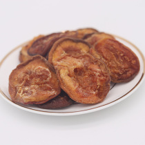 Papaya dried apricots 500g Yu Tangyuan non-additive Wei County specialty leisure snacks Dried sweet and sour fruit dried red apricots