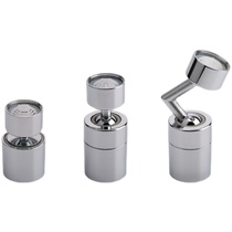 Tap washing small theorizer kitchen surface basin universal swivel anti-splash head large angle full copper bubbler water saving