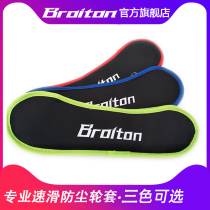 Broiton speed skating shoes roller sleeve racing shoes dust cover roller skating shoe cover knife holder sleeve speed pulley cover