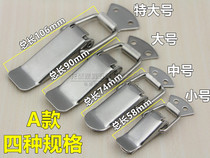 304 stainless steel double spring automatic buckle wooden box special lock buckle industrial buckle box buckle
