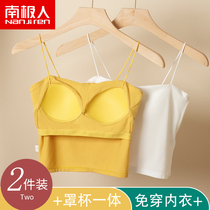 Small hanger vest girl summer thin cushion wear a bullet cushion outside the anti-wear light